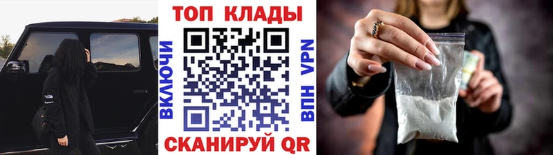 Виды наркотиков купить Богданович МЕТАДОН МЕФ Гашиш Бошки Шишки Alpha PVP