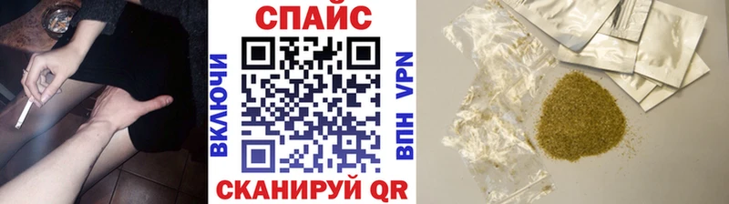 мега зеркало  Богданович  Бутират BDO 