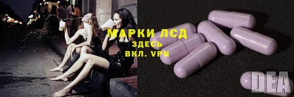 таблы Белоозёрский