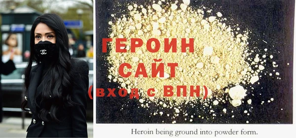 таблы Белоозёрский