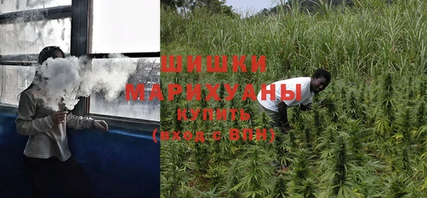 таблы Белоозёрский