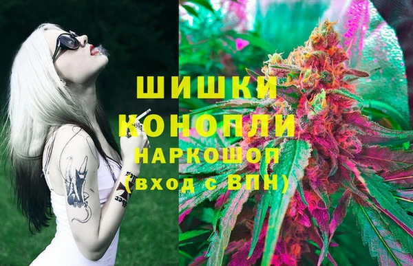 таблы Белоозёрский