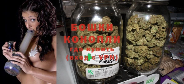 таблы Белоозёрский