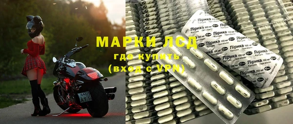 MDMA Premium VHQ Белокуриха