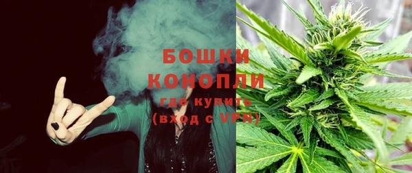 мескалин Беломорск