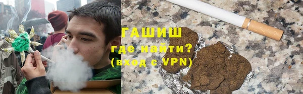 таблы Белоозёрский