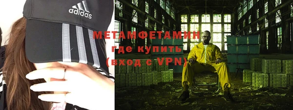 таблы Белоозёрский
