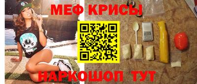кокс Можга