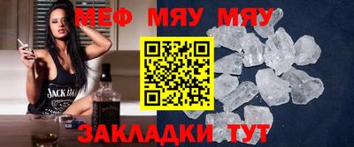 кокс Можга