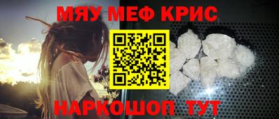бошки Моздок
