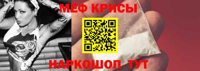 кокс Можга