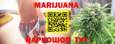 мефедрон Можайск