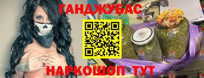 кокс Можга