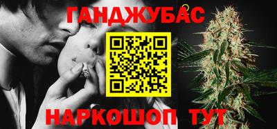 кокаин Нальчик