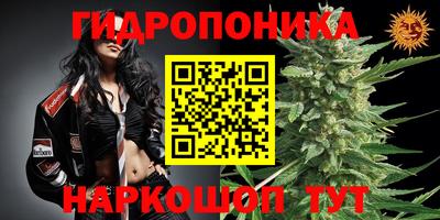 кокаин Нальчик
