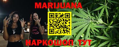 бошки Моздок