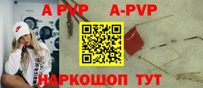 кокаин VHQ Нарткала
