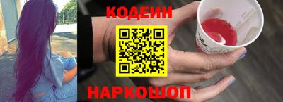 бошки Моздок