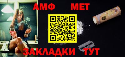 кокаин премиум Наро-Фоминск