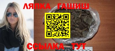 кокаин премиум Наро-Фоминск