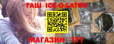 кокаин VHQ Нарткала