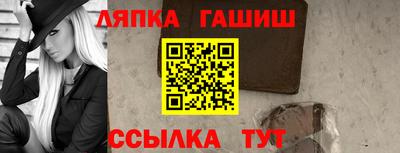 мефедрон Можайск