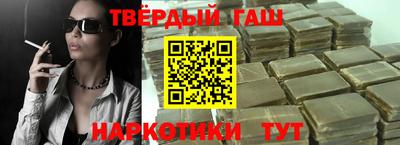 бошки Моздок