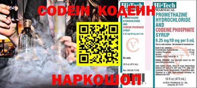 бошки Моздок