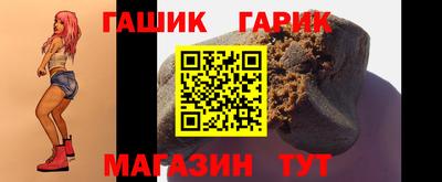 кокс Можга