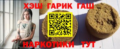 кокаин VHQ Нарткала