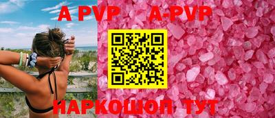 кокс Можга
