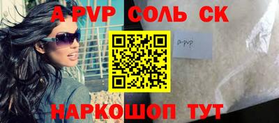 кокаин VHQ Нарткала