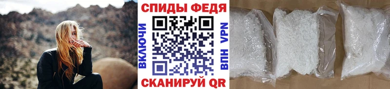 OMG tor  закладки  Богданович  Метамфетамин пудра 