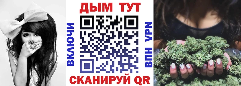 Шишки марихуана LSD WEED  Богданович 